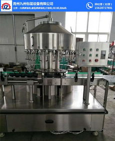 桑葚酒灌装技术的发展与应用 以九州包装灌装机为例