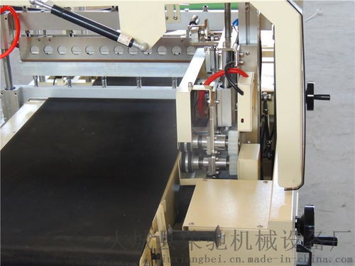 L450型热膜封切机 电子产品与建筑材料包装的高效解决方案