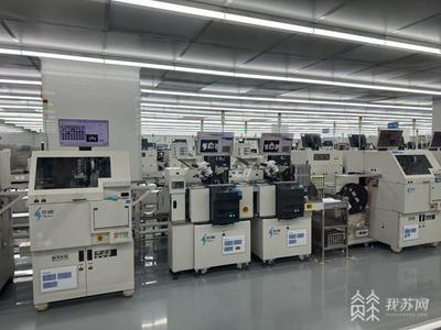 芯光熠熠 江苏长晶科技向世界一流半导体品牌迈进