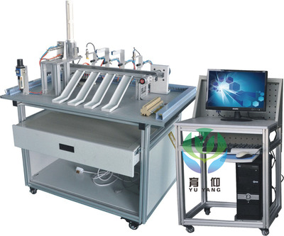 YUYGJ-82D材料分拣实训装置 机械电子设备的融合与应用